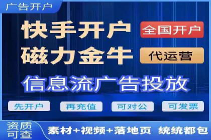 成功案例集锦：SEM竞价培训在不同行业的运用与效果