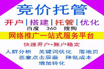 快手信息流广告效果显著，看这些成功案例如何做到