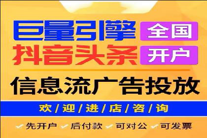 百度推广实操指南：从入门到精通